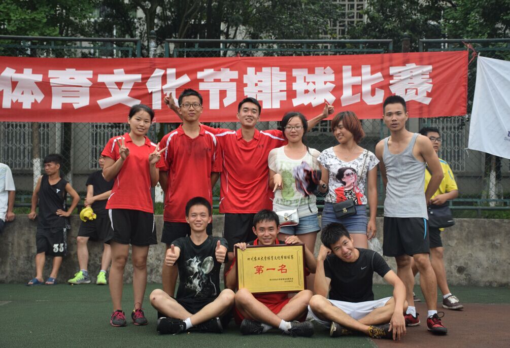 zoty中欧体育官方指定端图片