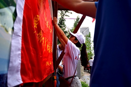 zoty中欧体育核心通道图片
