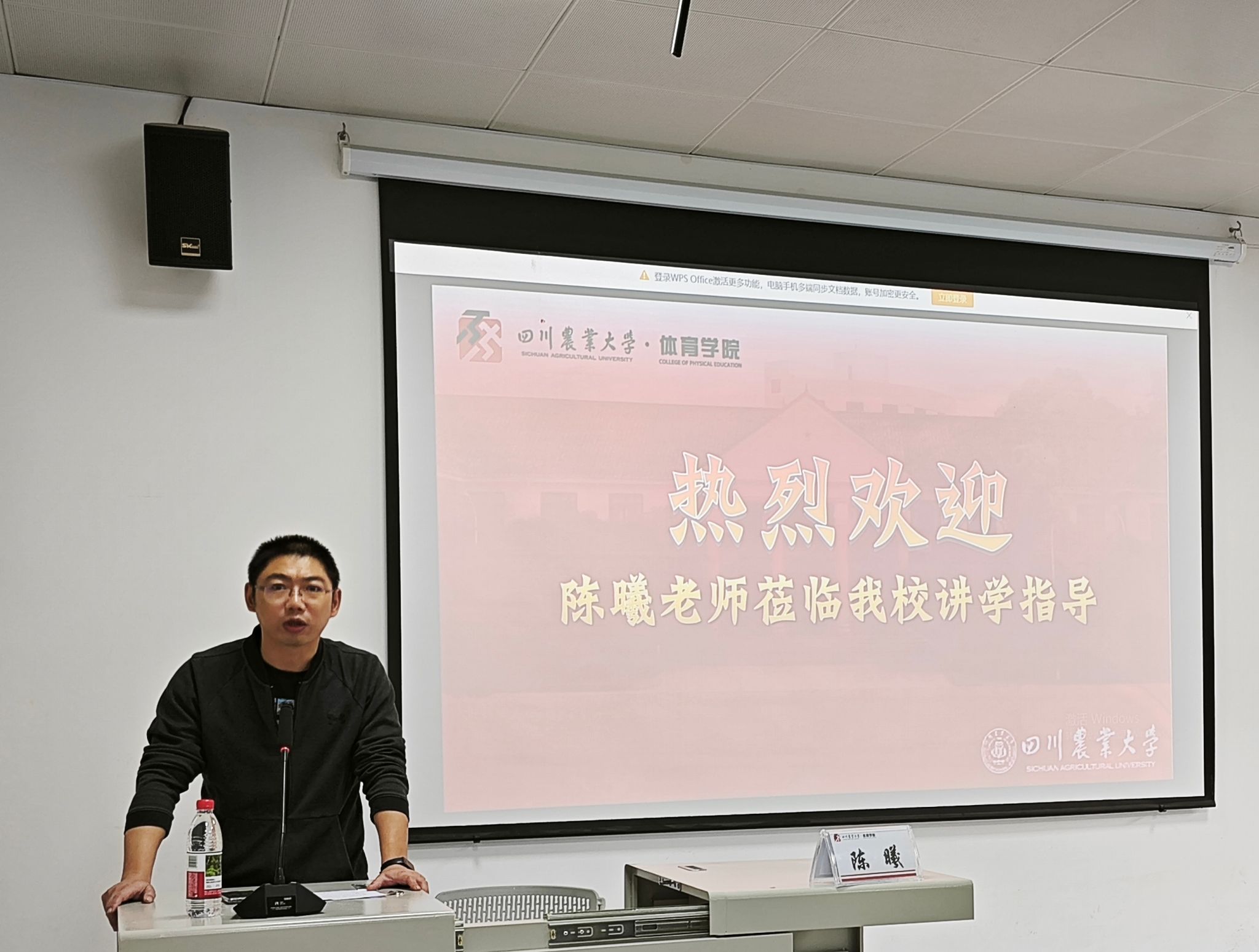 zoty中欧体育官方指定端