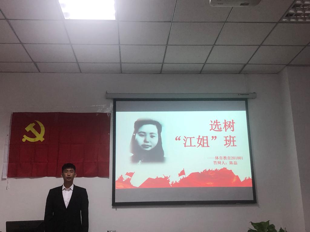 zoty中欧体育APP下载