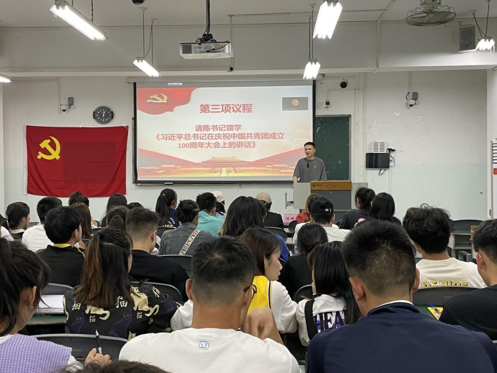 zoty中欧体育备用网址