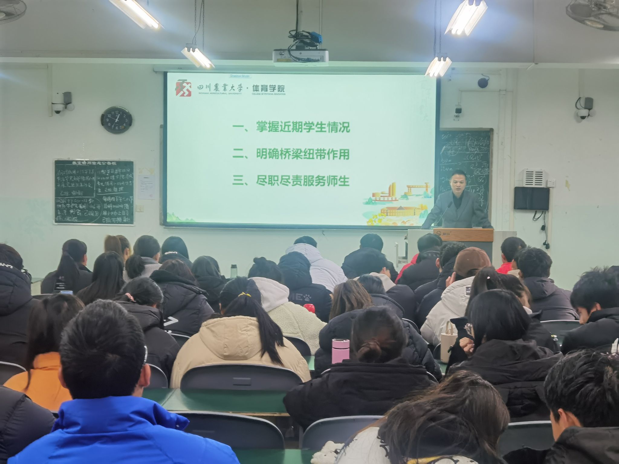 zoty中欧体育直播