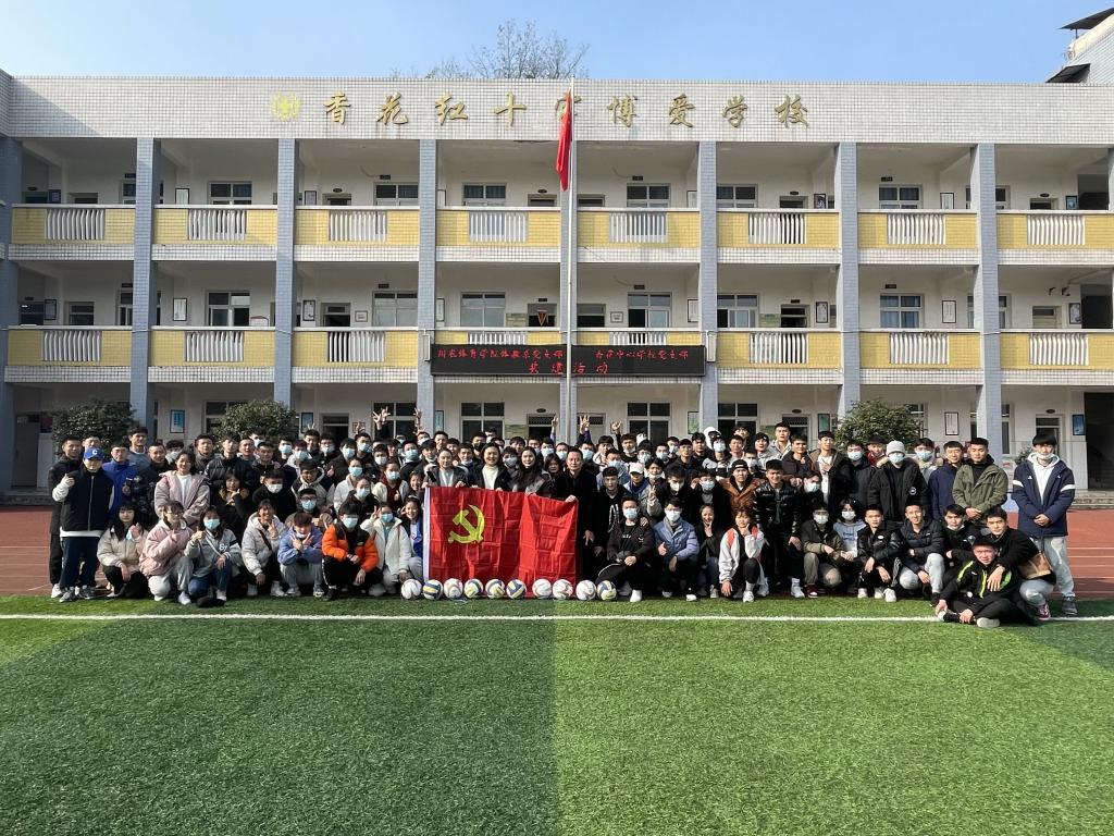 zoty中欧体育欧洲杯