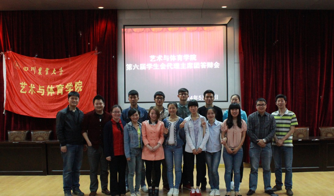zoty中欧体育加速节点图片