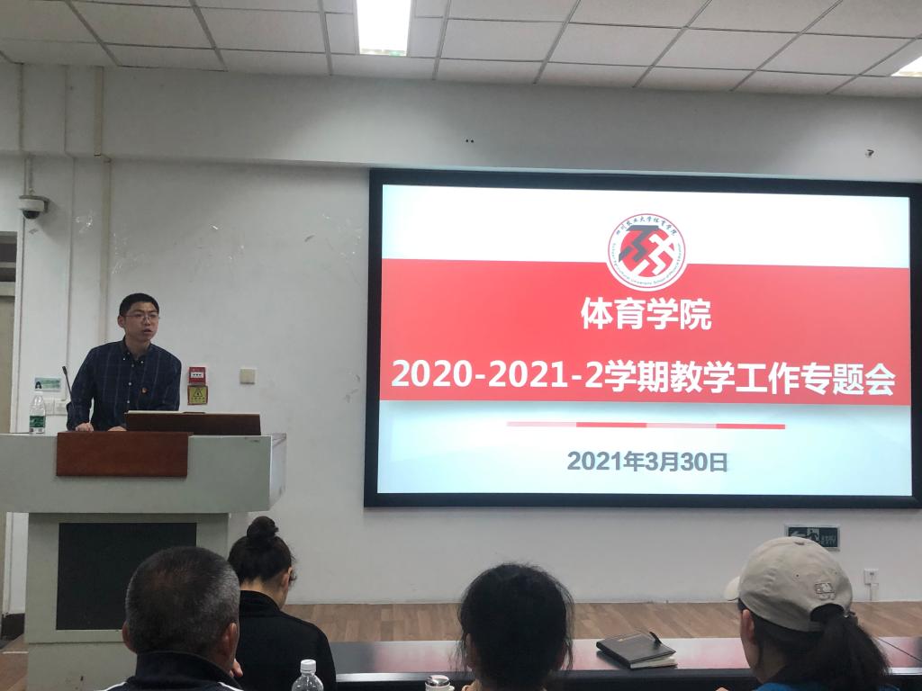 zoty中欧体育官方线路