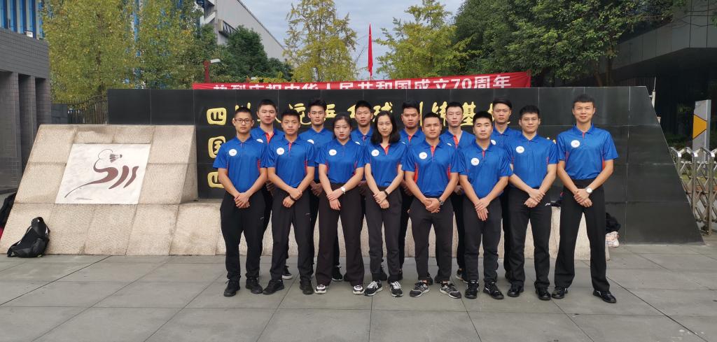 zoty中欧体育欧冠直播