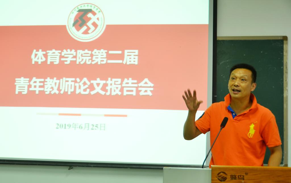 zoty中欧体育体育频道
