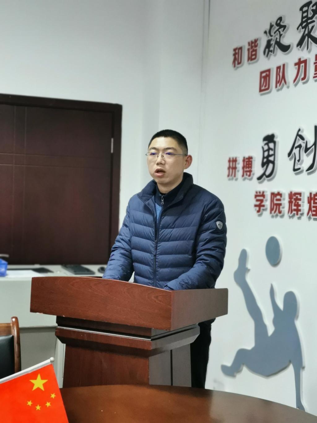 zoty中欧体育安全通道