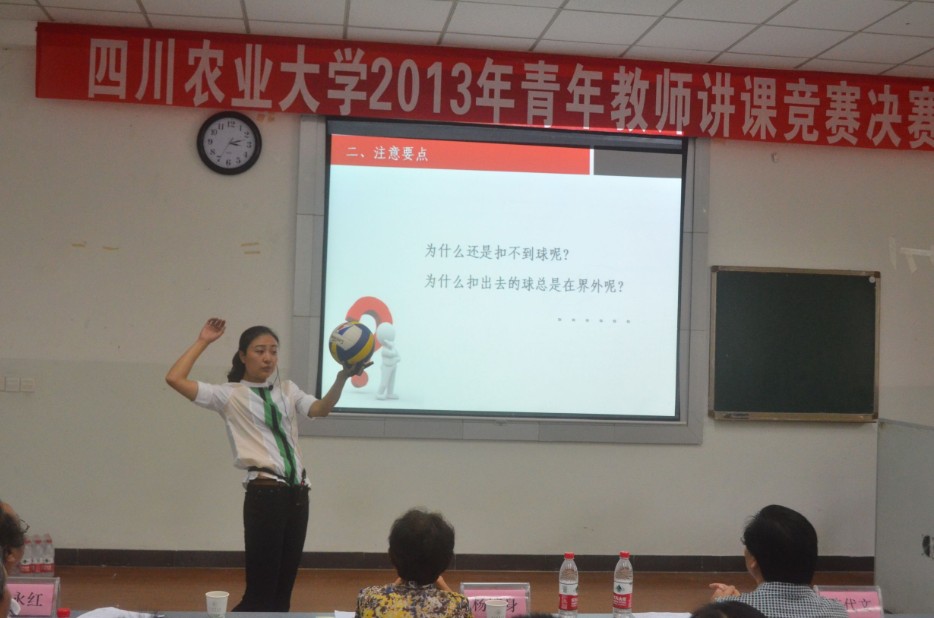 zoty中欧体育官方线路图片