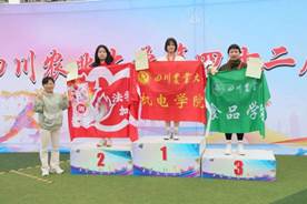 zoty中欧体育加速节点