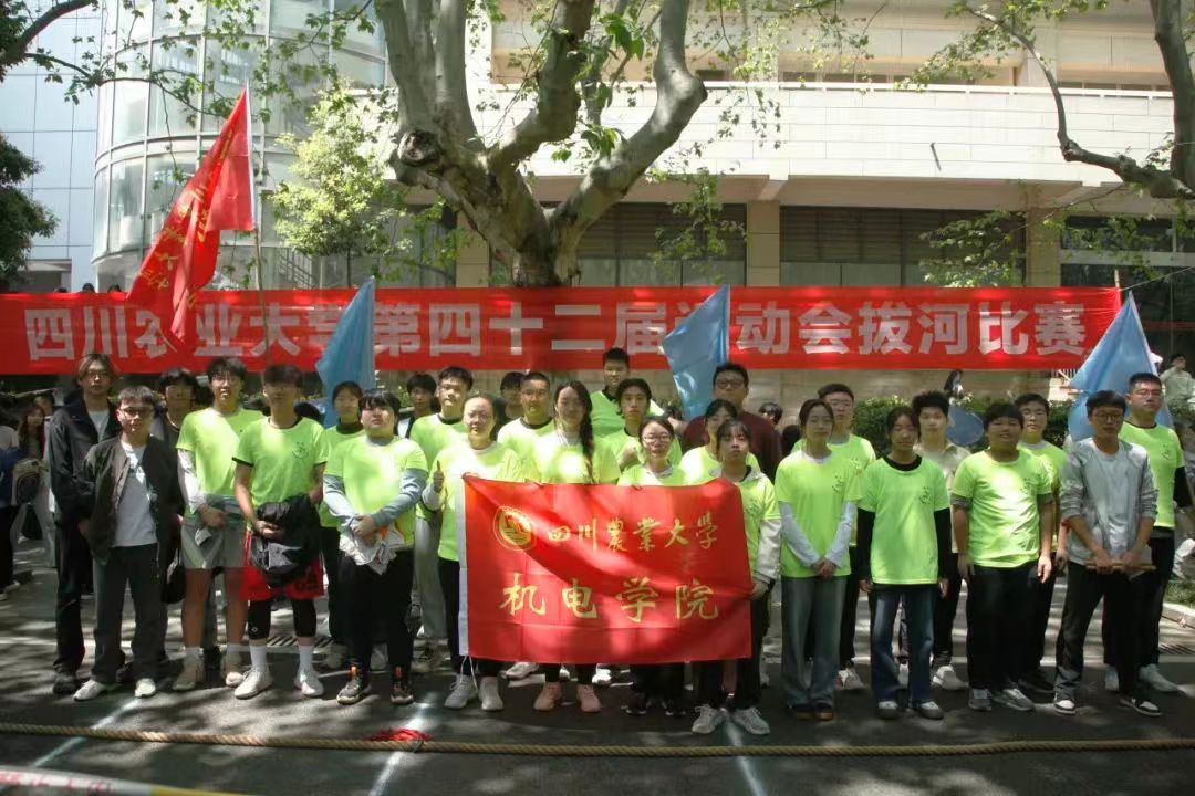 zoty中欧体育超级联赛