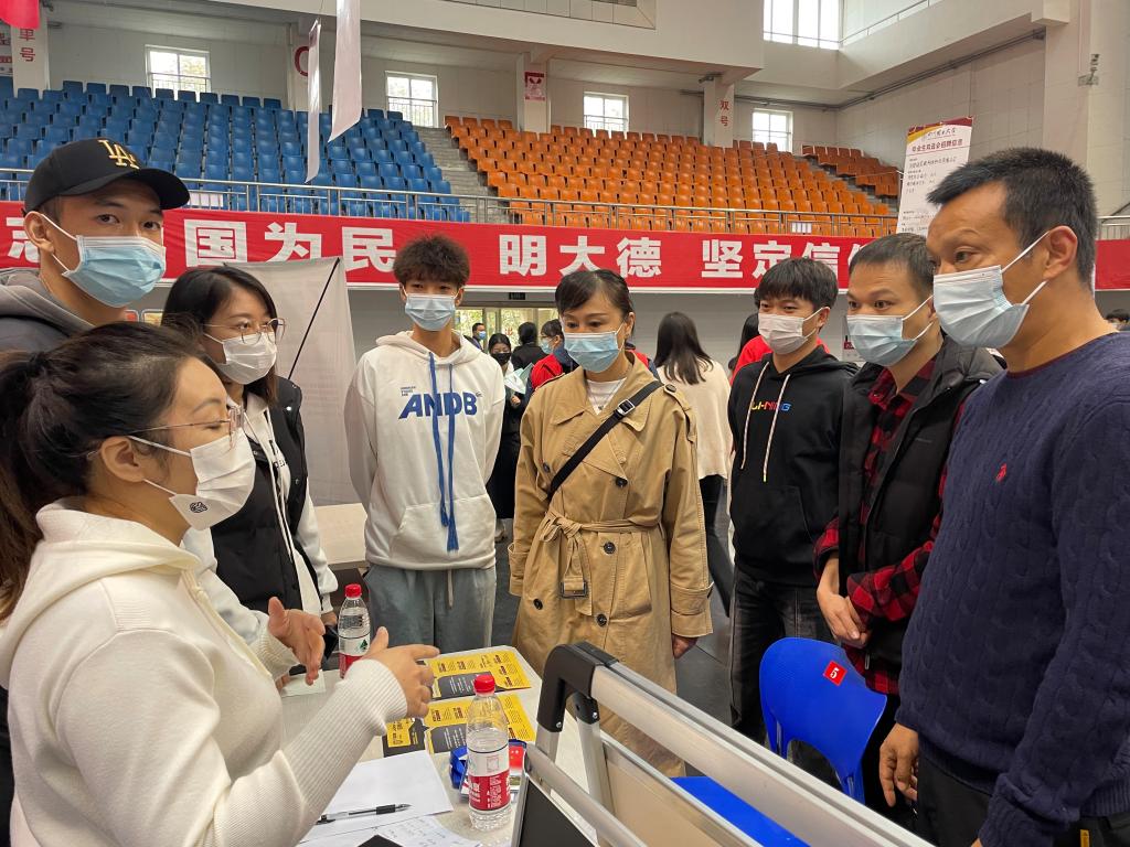 zoty中欧体育指定入口
