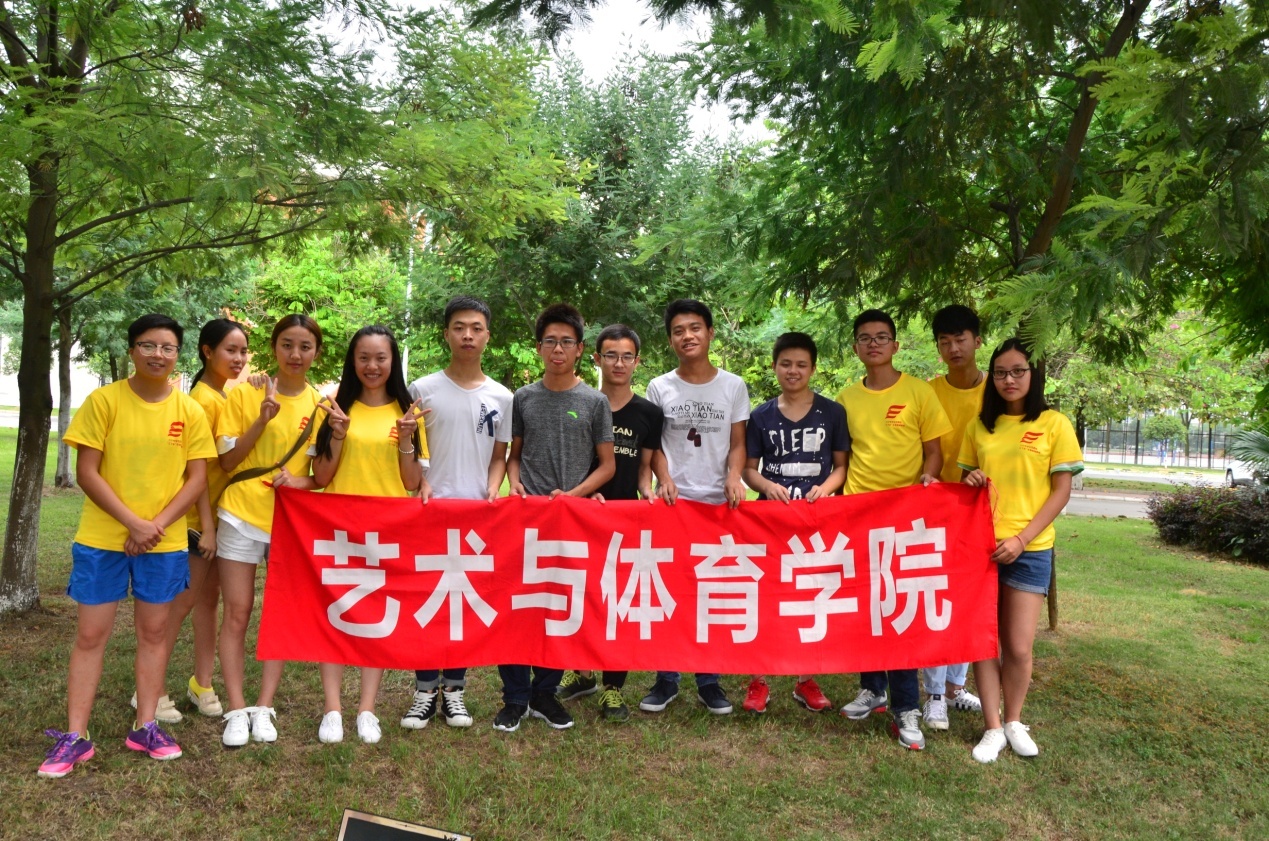 zoty中欧体育体育频道图片