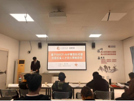 zoty中欧体育APP下载