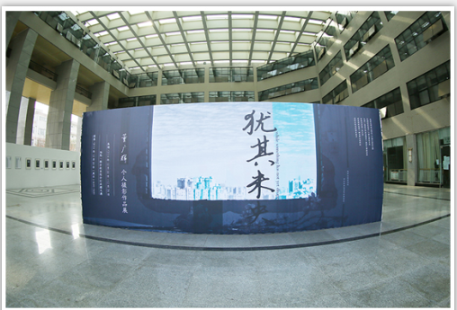 zoty中欧体育体育频道图片