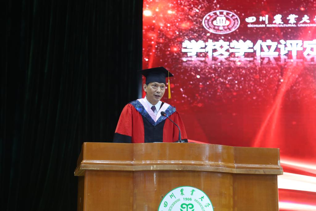 zoty中欧体育赛事资讯平台