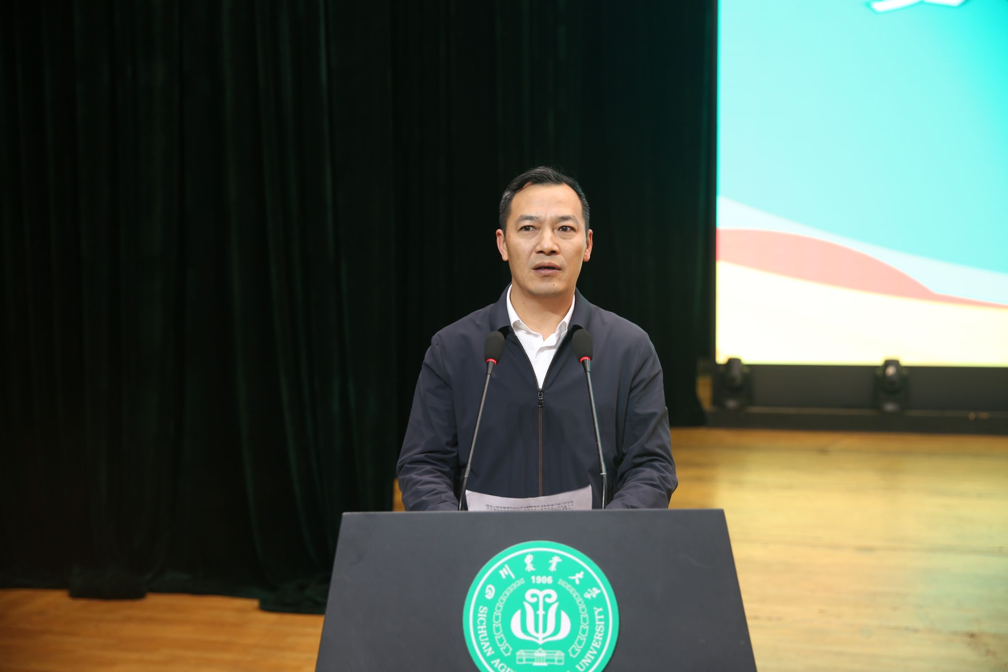 zoty中欧体育超级联赛