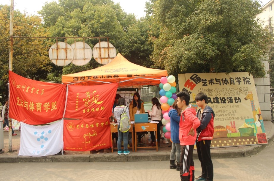 zoty中欧体育平台图片