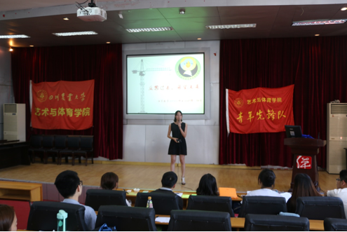 zoty中欧体育赛事资讯平台图片