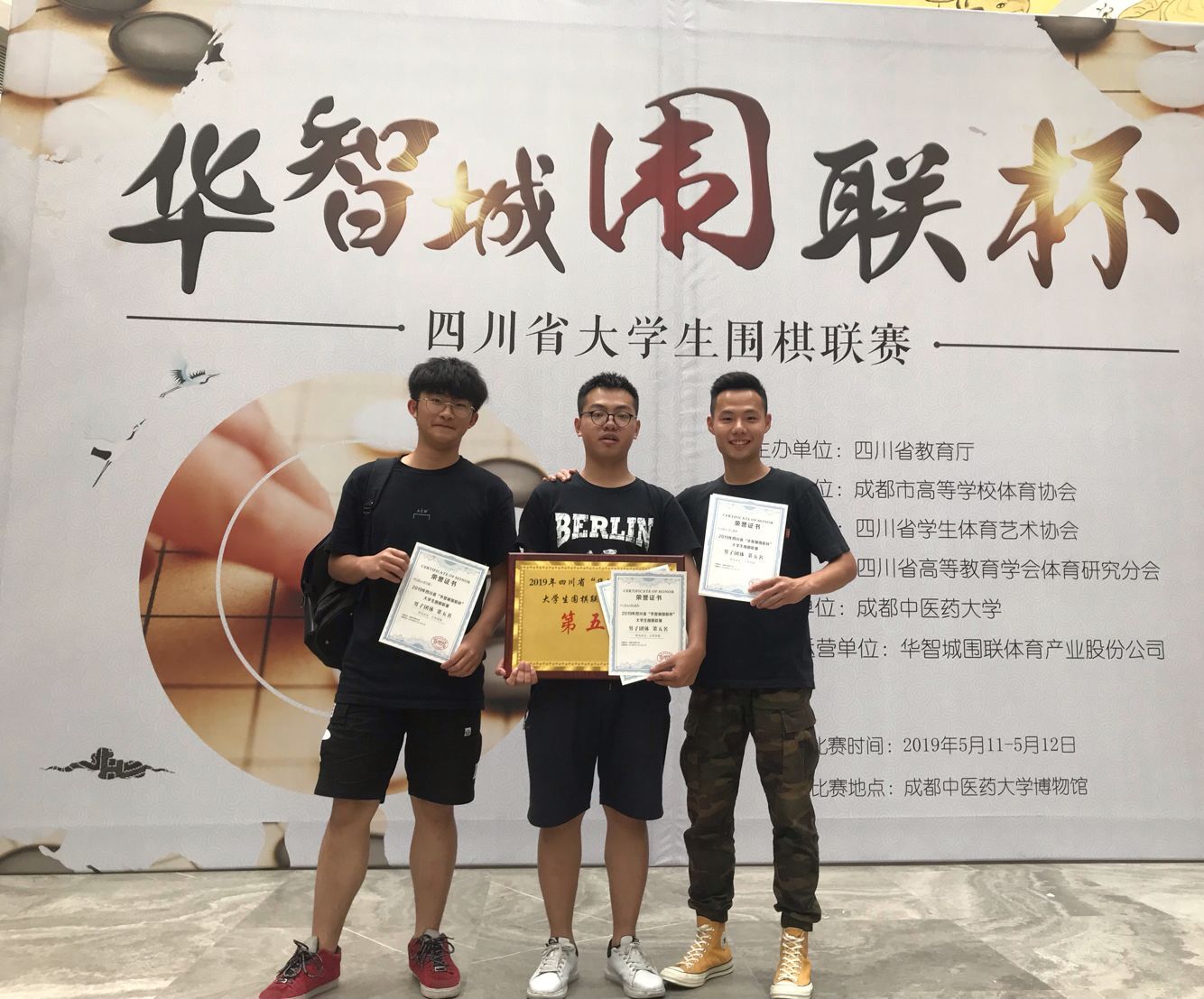 zoty中欧体育欧冠直播