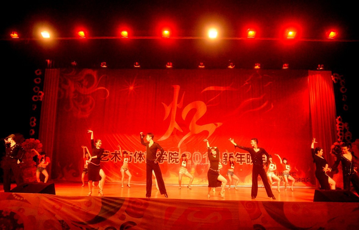 zoty中欧体育备用网址图片