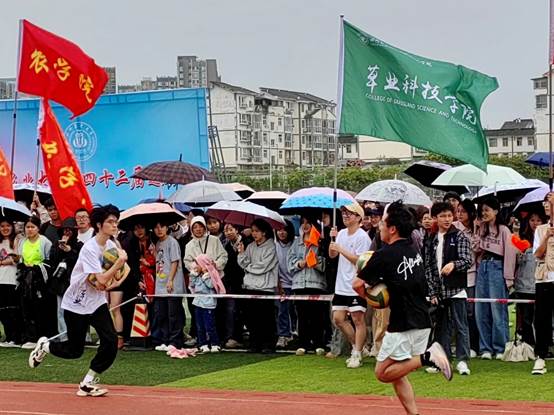 zoty中欧体育欧洲杯