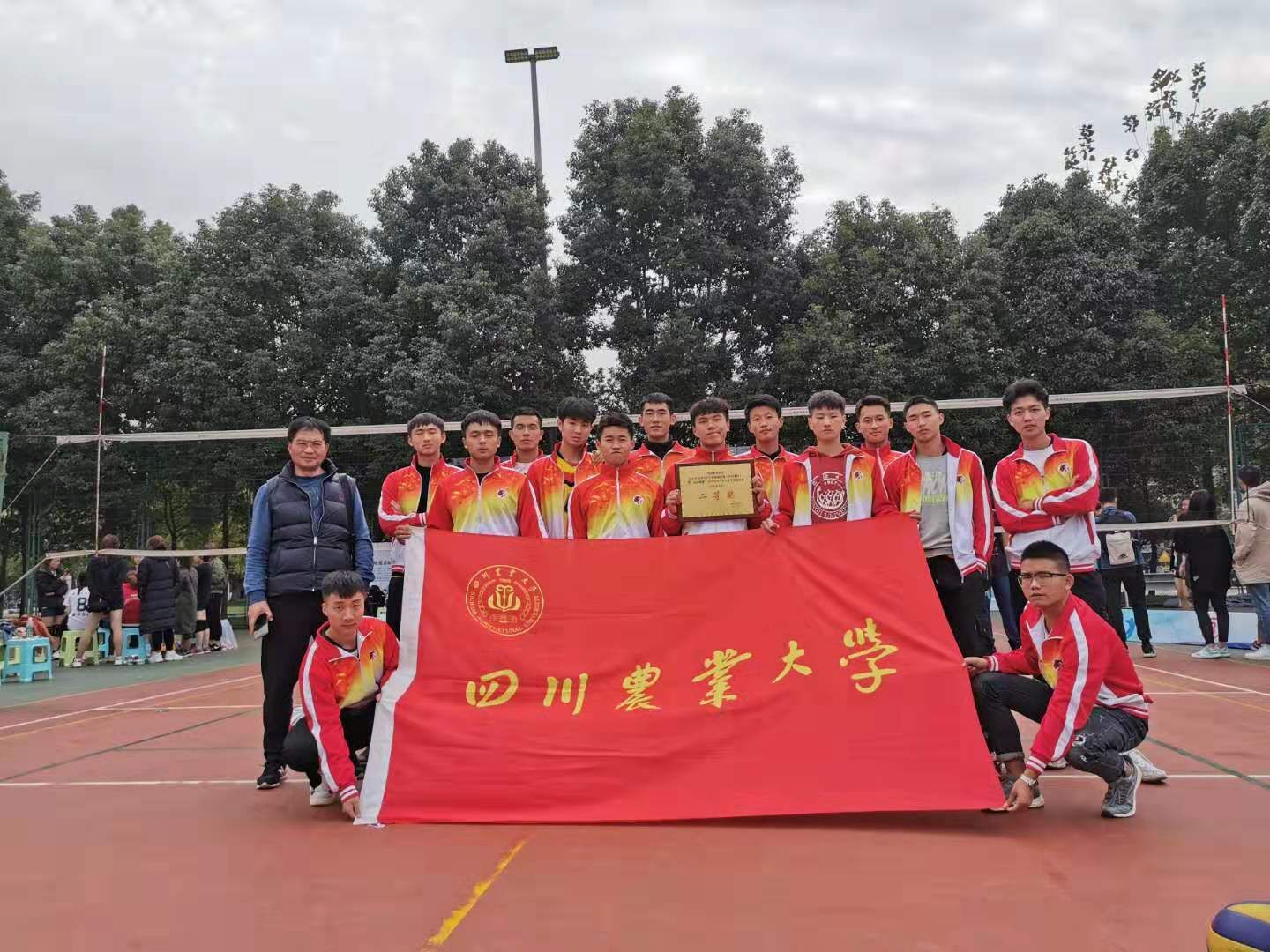 zoty中欧体育APP下载