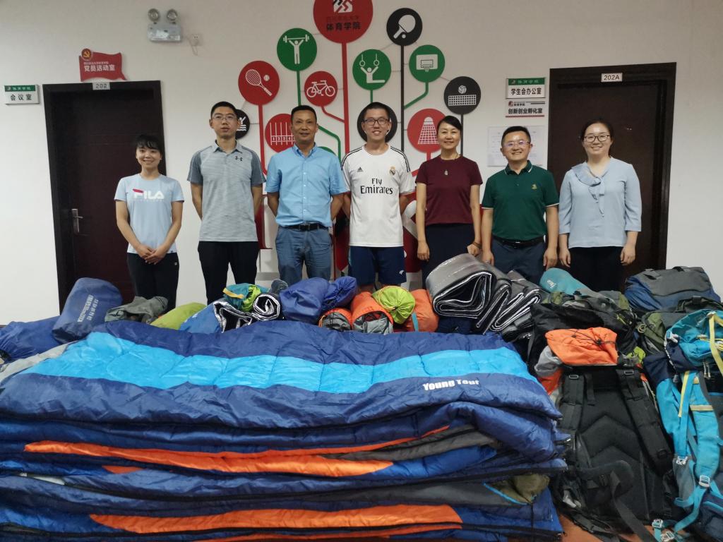 zoty中欧体育稳定线路