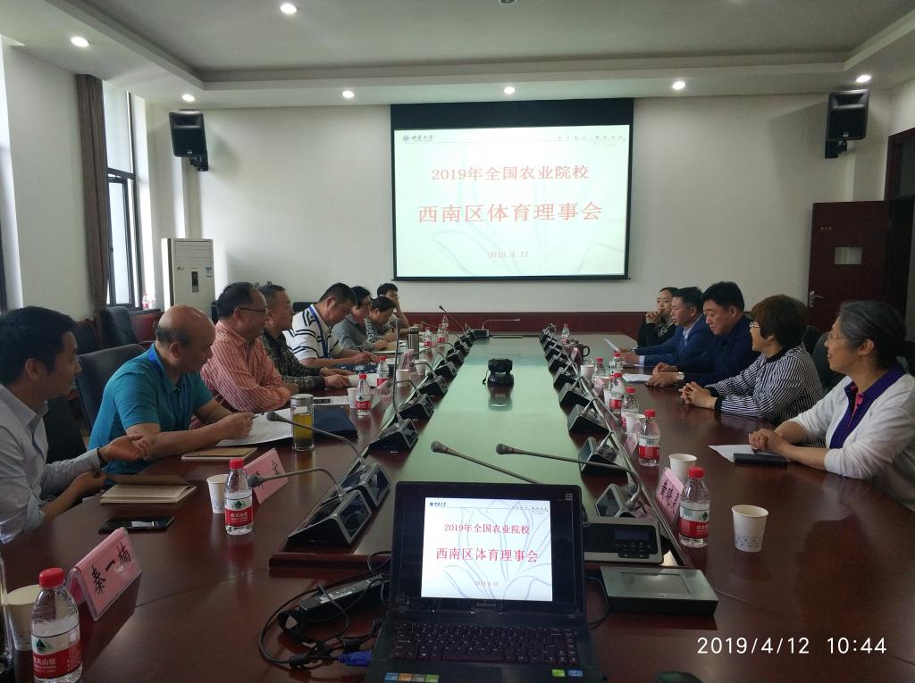 zoty中欧体育官方指定端
