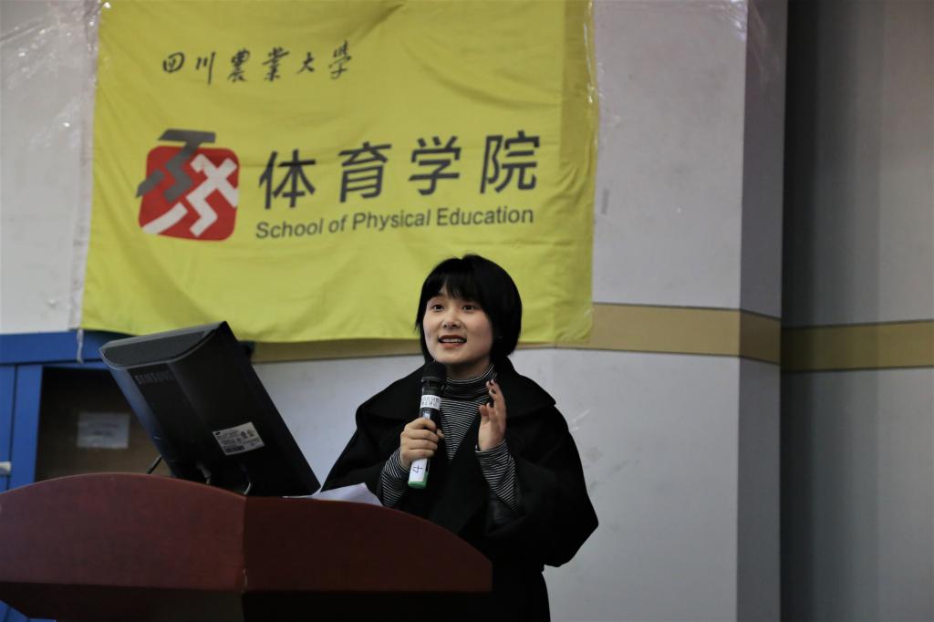 zoty中欧体育客户端