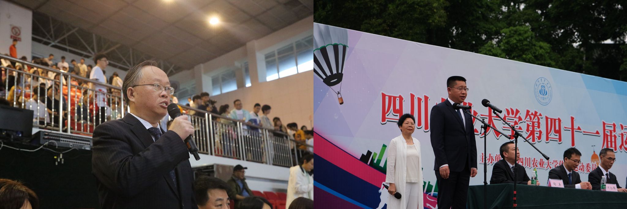 zoty中欧体育超级联赛
