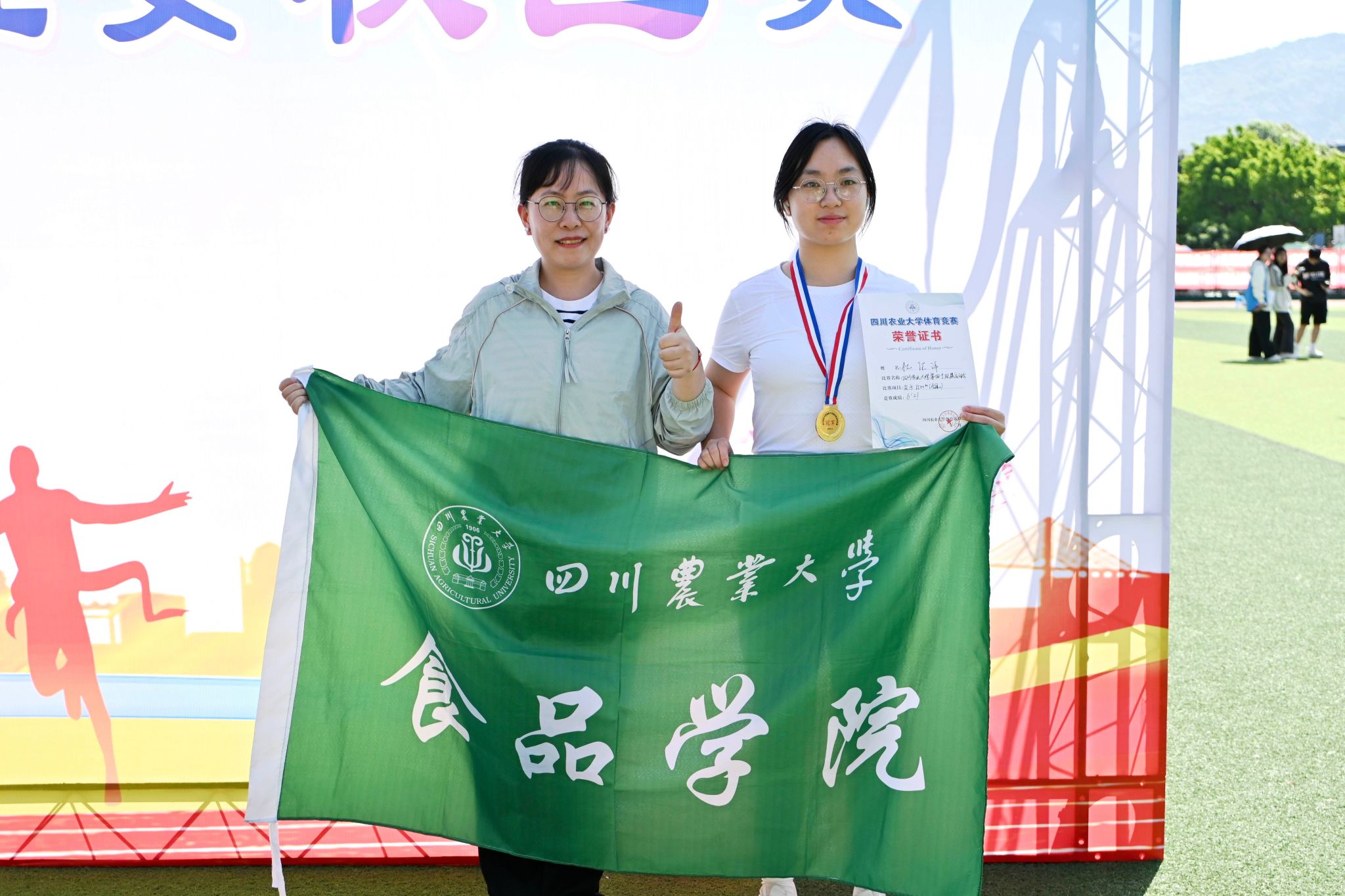 zoty中欧体育稳定线路