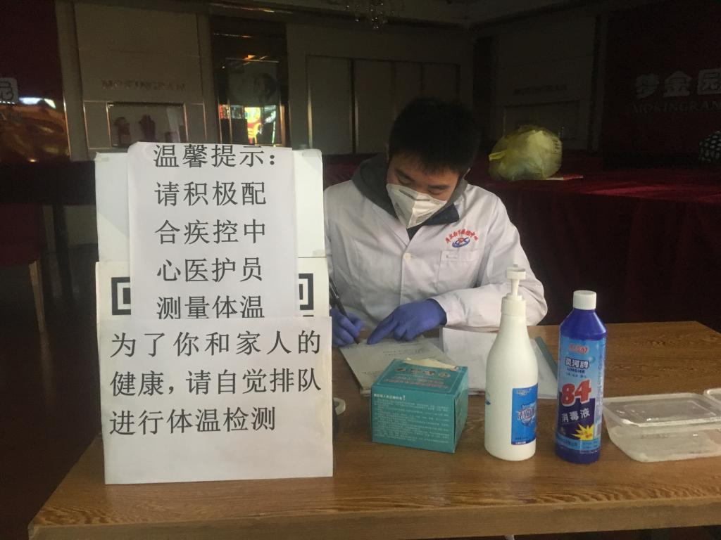 zoty中欧体育APP下载