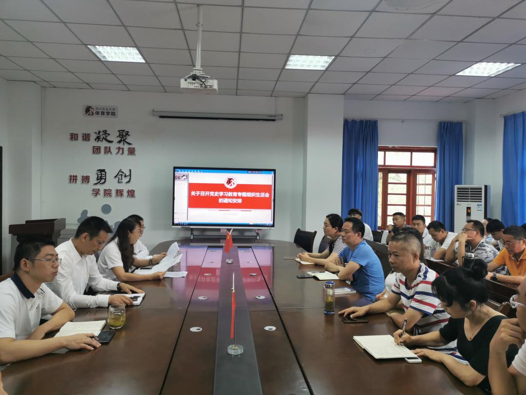 zoty中欧体育赛事快讯