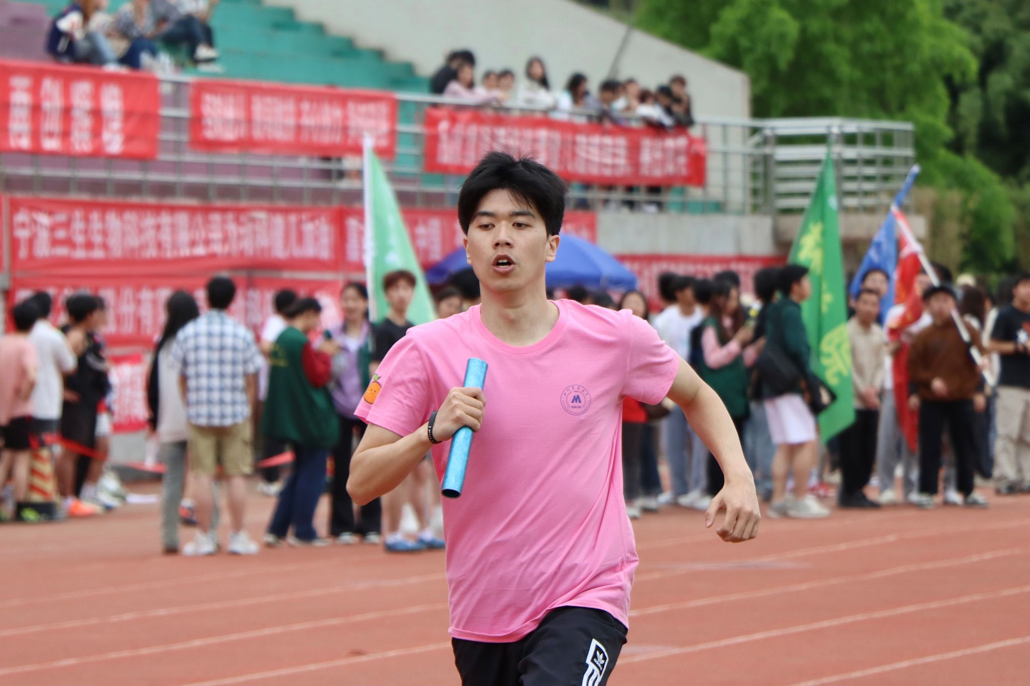 zoty中欧体育加速节点