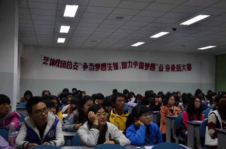 zoty中欧体育稳定线路图片