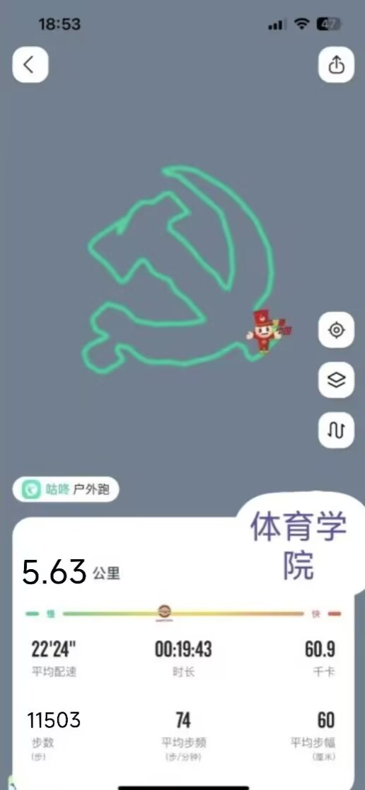 zoty中欧体育赛事快讯