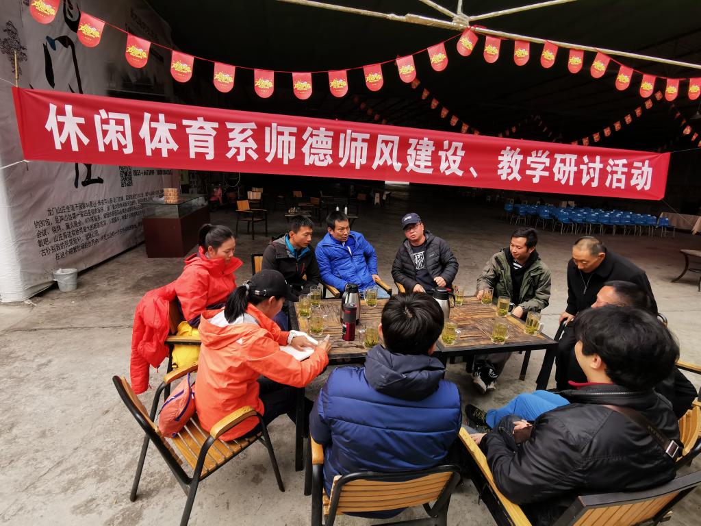 zoty中欧体育指定入口