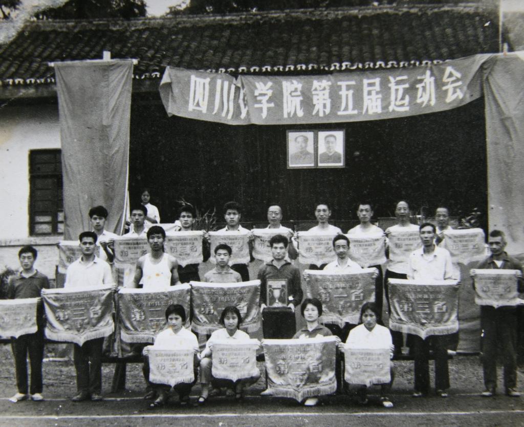 zoty中欧体育赛事快讯