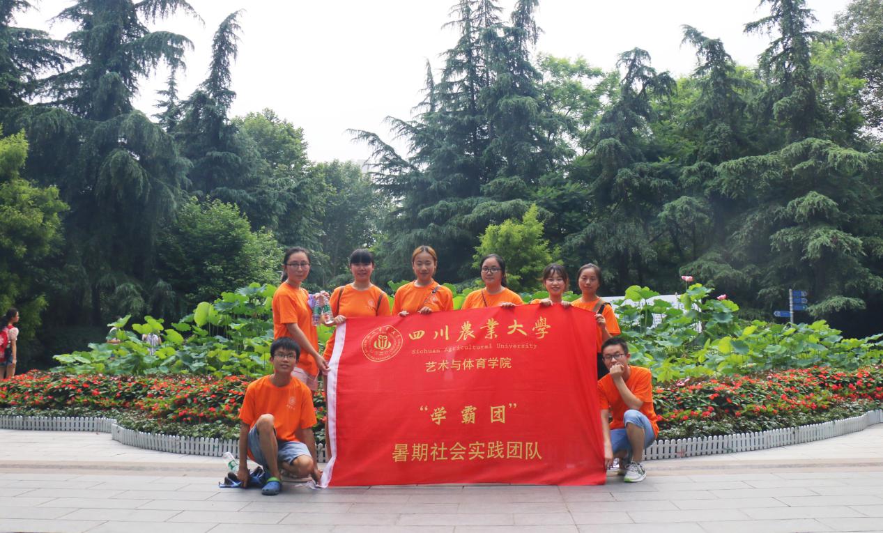 zoty中欧体育指定通道图片