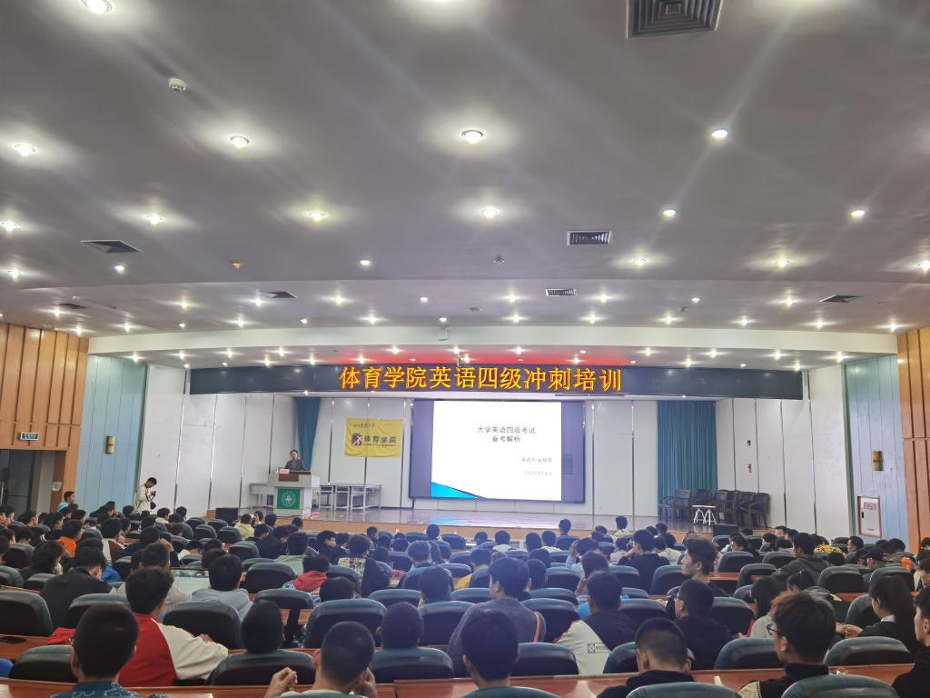 zoty中欧体育赛事资讯平台