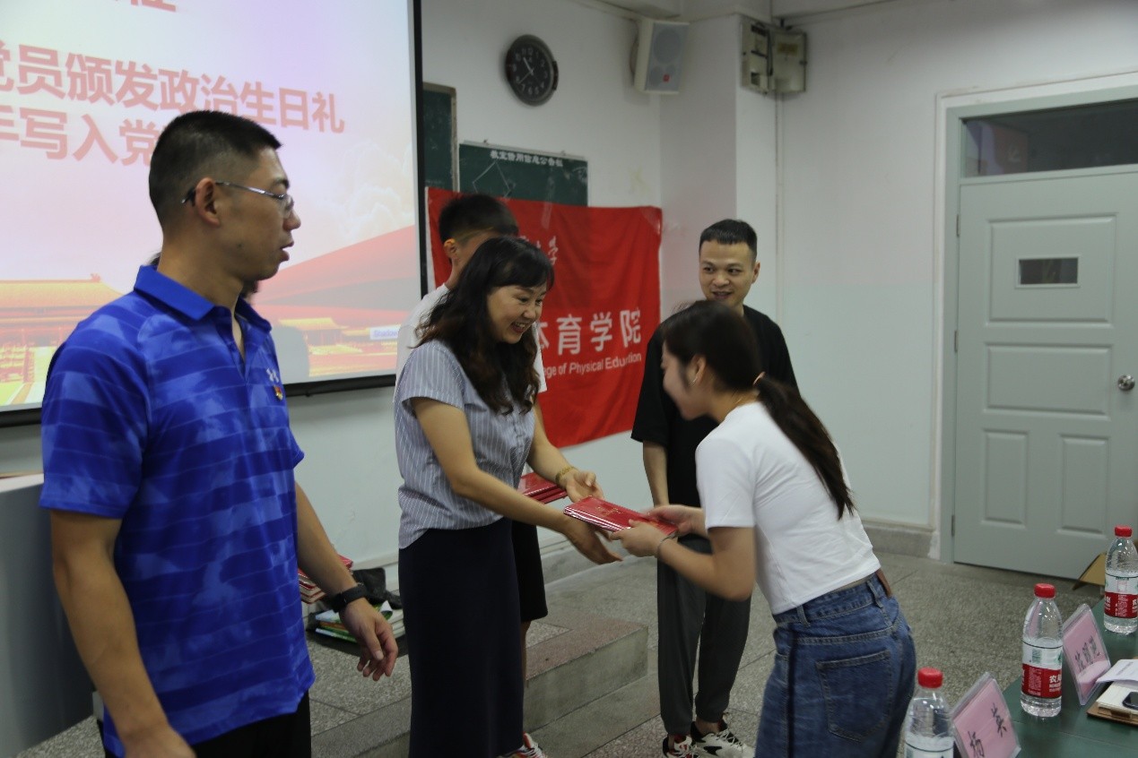 zoty中欧体育欧洲杯