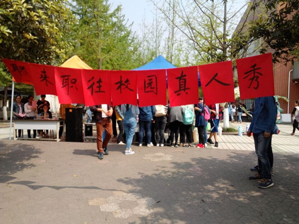 zoty中欧体育备用网址图片