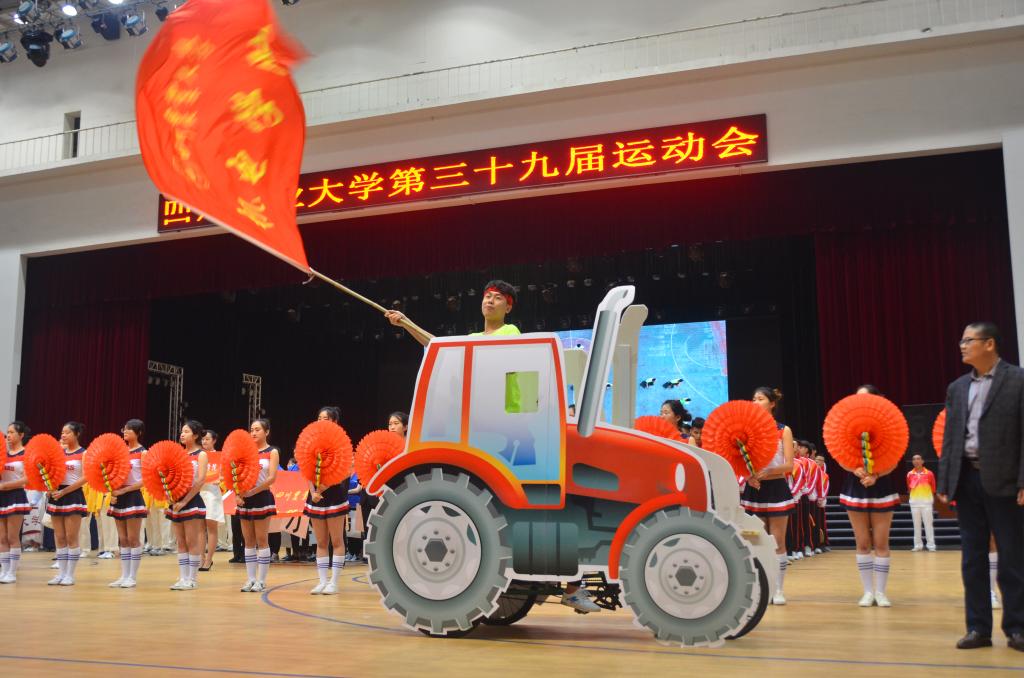 zoty中欧体育APP下载