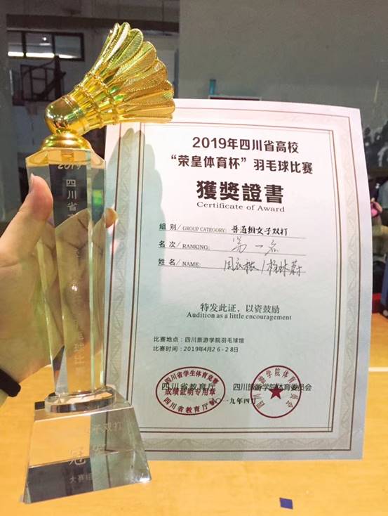 zoty中欧体育APP下载