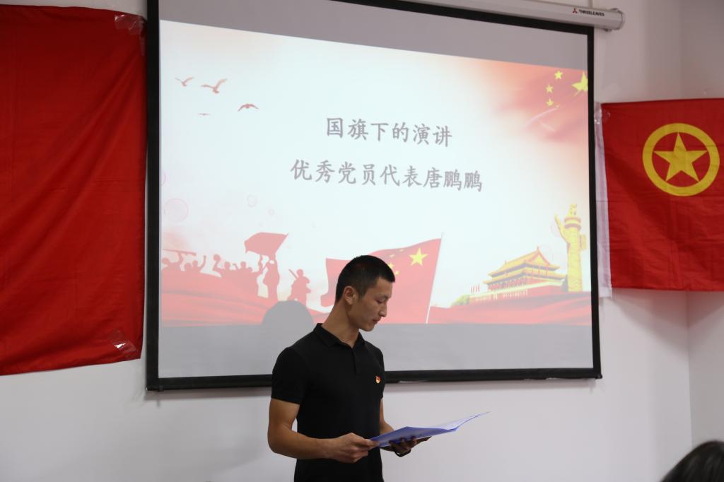 zoty中欧体育超级联赛