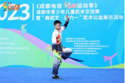 zoty中欧体育欧冠直播