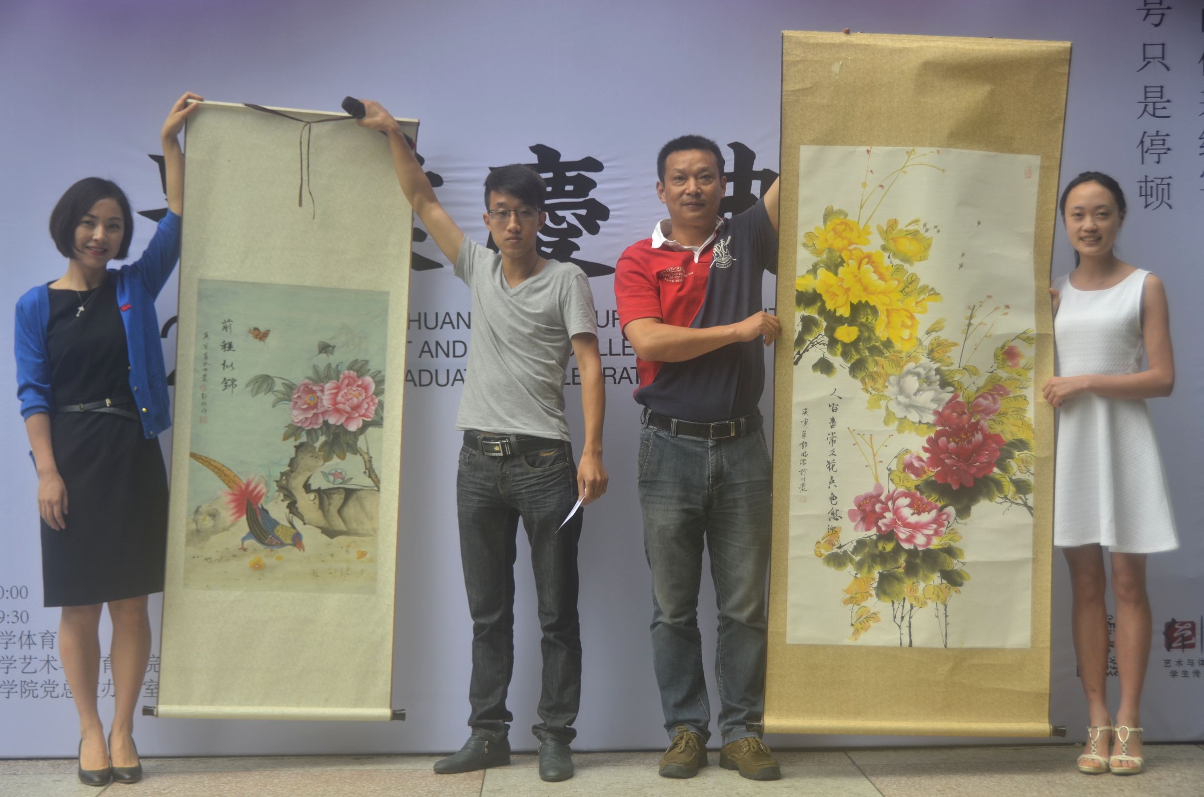 zoty中欧体育稳定线路图片
