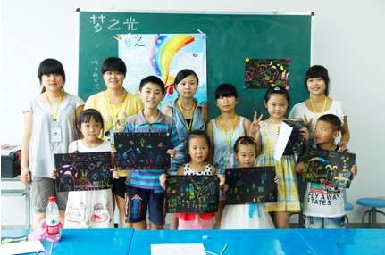 zoty中欧体育直播图片