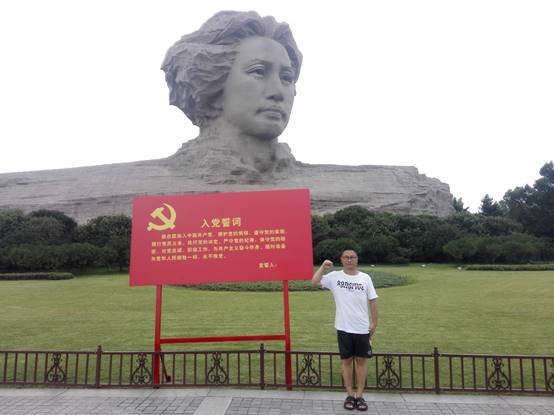 zoty中欧体育官方指定端